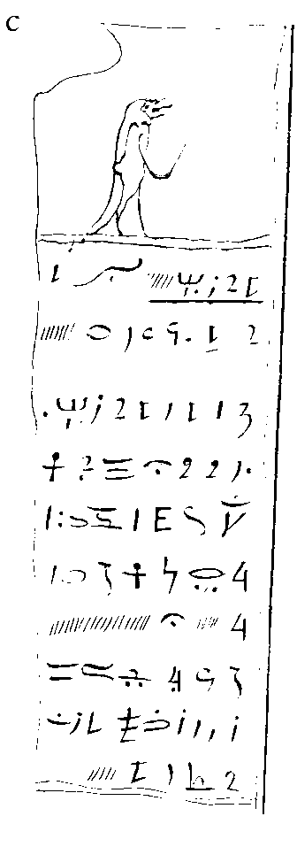 reformed_egyptian_caylus.png reformed_egyptian_caylus.png