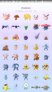 pokedex_2_2016-11-27